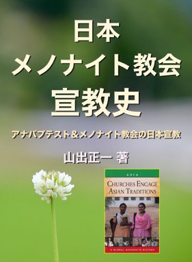 peterpooh sakura ne jp